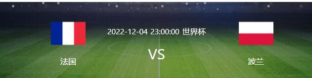 下半场，达洛特中框，多明格斯破僵，加纳乔助攻拉什福德扳平，吉布斯-怀特进球。